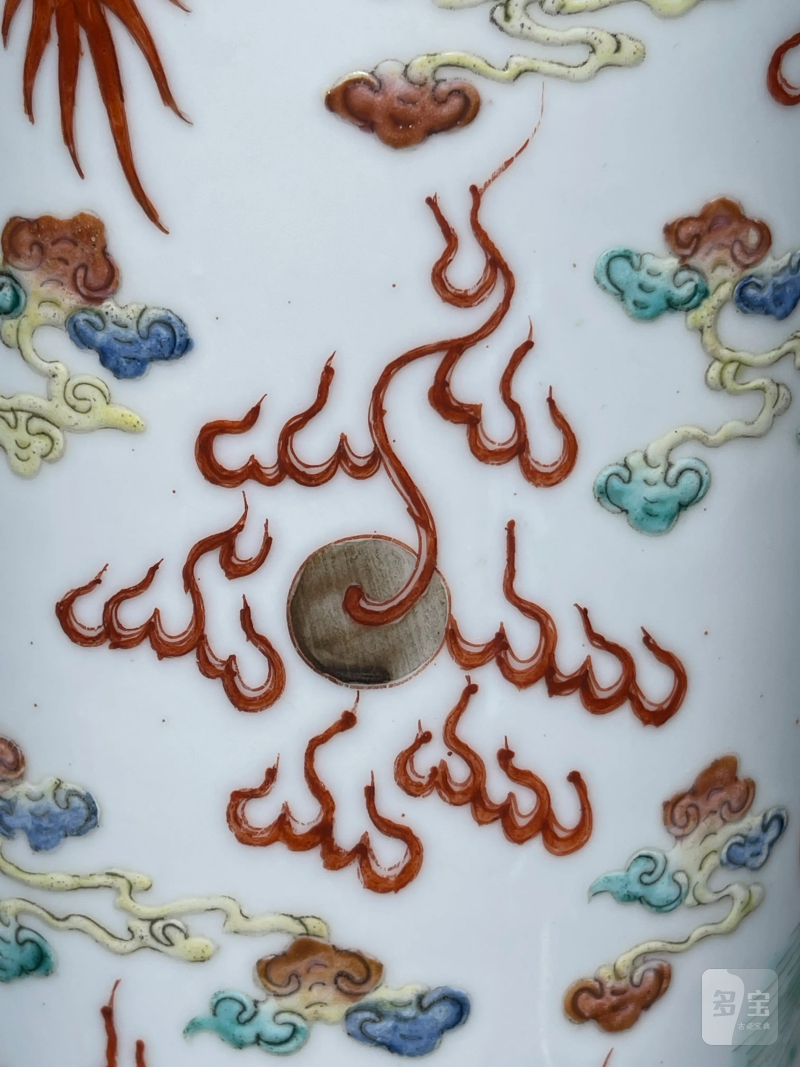 清光绪 粉彩苍龙教子纹帽筒 - 图6